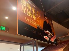 -北京华联购物中心(同成街店)