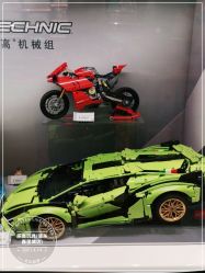 -乐高授权专卖店(浦东嘉里城店)