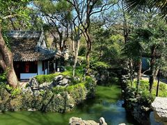 -绮园景区