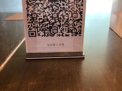 -上海佘山世茂艾美酒店