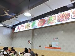 -廖哥泡椒兔(峨眉店)