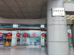-汕头科技馆