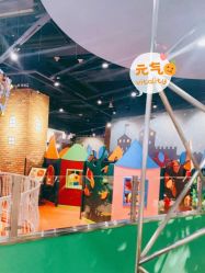 -幻贝家儿童乐园(杭州远洋乐堤港店)