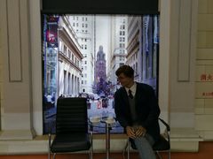 -沈阳金融博物馆