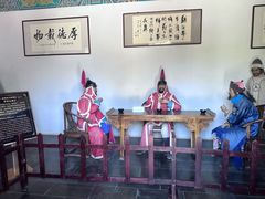 -哈密回王府景区