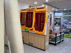 -瑞派雷欧宠物医院·24h夜诊·心脏骨科牙科·全科重症转诊中心(无影山店)