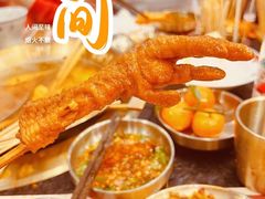 -旺蜀主成都串串火锅(西直门凯德MALL店)