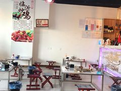 大堂-小李少爷临沂炒鸡(升平东路店)