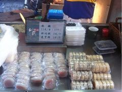 iphone_upload_pic-叶氏麻糍(鼓浪屿店)