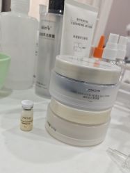 点击看大图 -SKIN79皮肤管理中心