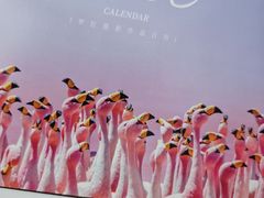 -好利来(广安门店)