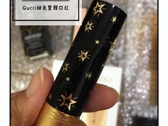 -日上免税店(三径路t3店)