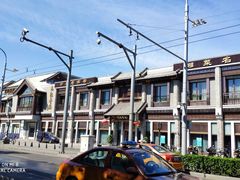 -马凯餐厅(地安门店)