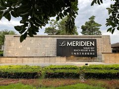 -石梅湾艾美度假酒店