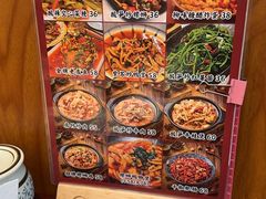 -螺世纪螺蛳粉·桂味小排档(裕德店)