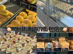 -甜嘟嘟烘焙坊(舒城路店)