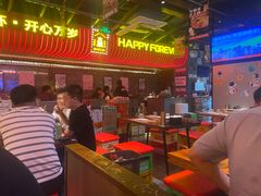 -火联烧烤(学院路创始店)