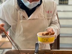 -清真蒋有记(老门东店)