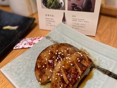 -沼津港渔市(宏伊国际广场店)