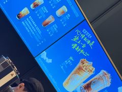 -星巴克臻选(深圳罗湖万象城店)