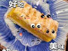 -红叶日料·放题·海胆·定食(星海店)