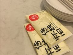 -新峰肉骨茶(总店)