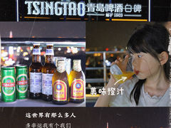 -广州中心皇冠假日酒店