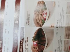 -巴奴毛肚火锅(大剧院店)