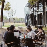 公园里的文艺咖啡店