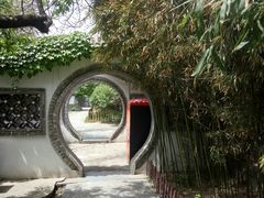 -王家大院