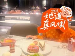 -万达广场(齐齐哈尔建华店)