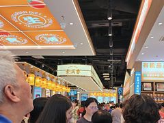 -素满香·全民食养自助(长宁龙之梦店)