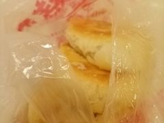 -宫廷糕点铺(建设路店)