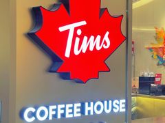 门面-Tims天好咖啡·贝果(东方广场店)