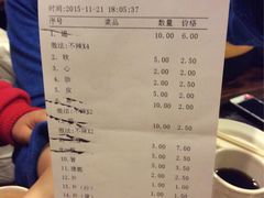 -管氏翅吧(中关村店)