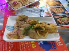 -八条友鲜货烧烤·脆皮烤鱼(石岩旗舰店)