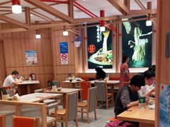 -味千拉面(光启城时尚购物中心店)