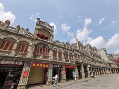 -文昌铺前老街