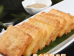 -蟹上黄·蟹黄面·江南糖水(人民广场店)