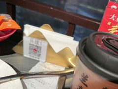 -小厨娘金榜题名(夫子庙秦淮河店)