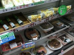 -全家便利店(南峰中心店)