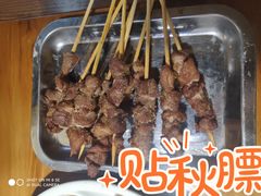 烧烤-晚归月亮湾私家菜(临邑路店)