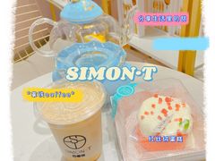 爆款红丝绒奶盖蛋糕-西檬树SIMON·T轻奢蛋糕(大东方Max店)