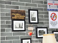 -尼珂波咖啡站(联合广场店)