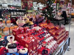 -鑫嘉汇购物中心