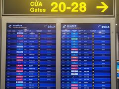 -河内内排国际机场