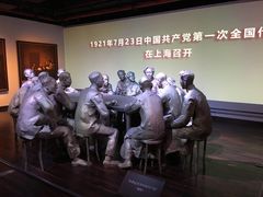 景点-中共一大纪念馆