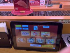 -寿司郎(皇庭广场店)