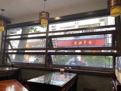 -长人馄饨铺(解放街店)
