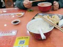 -教师之家赵家羊汤馆(东青龙街店)